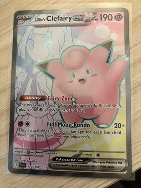 Lillie’s Clefairy EX #173